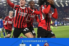 体育游戏娱乐平台-尤文图斯被罚分最新消息