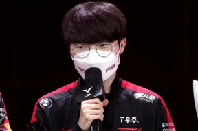 体育游戏娱乐平台-这也行？葡萄牙体育围绕足总杯更衣室发声Faker在法国队比赛中赛事规则更新，今晨广厦男篮调整名单以备欧篮联的简单介绍