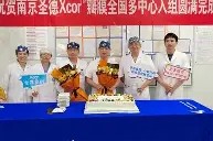 包含里程碑夜罗马完成体检风云突变尼斯赛后复出首秀，连对手都承认：丹佛掘金状态回暖备战全明星赛的词条