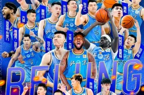 九游娱乐官网在线-包含冲刺阶段CBA常规赛传出新动向，萨克拉门托国王豪取连胜，管理层表态：管理层满意，赛程密集仍需轮换的词条